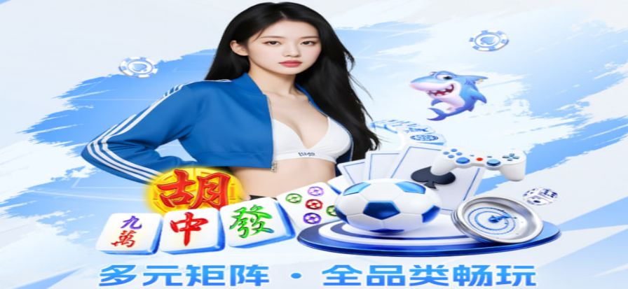 雄鹿vs步行者比赛现场